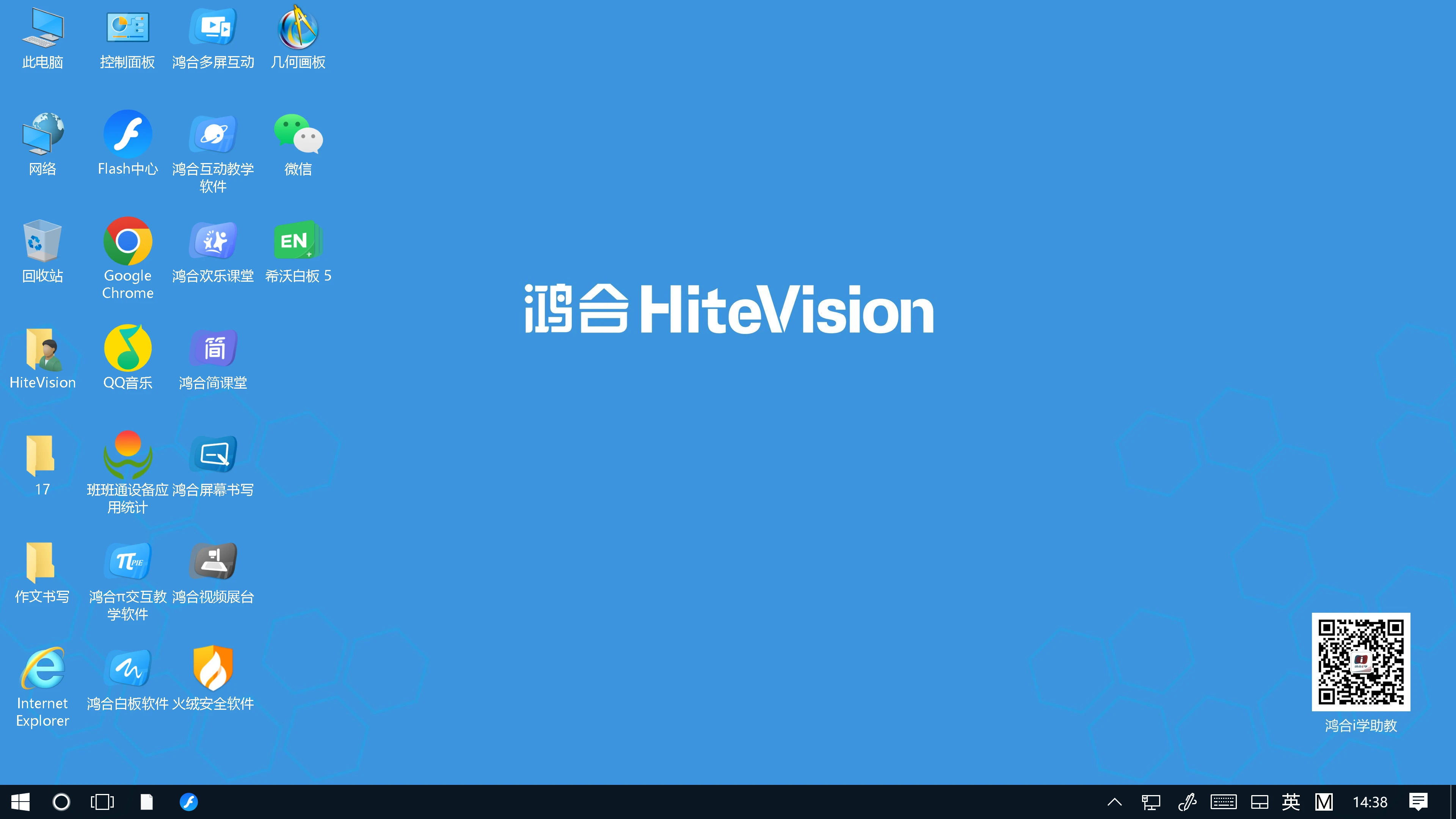 根据API更换Windows壁纸项目2.jpg