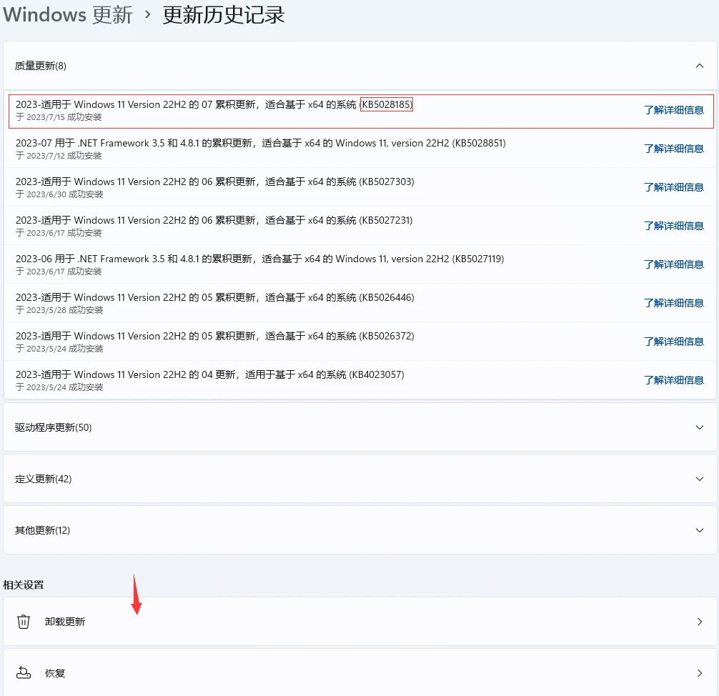 关于我总结的一些P106-100相关的避坑指南-2.png